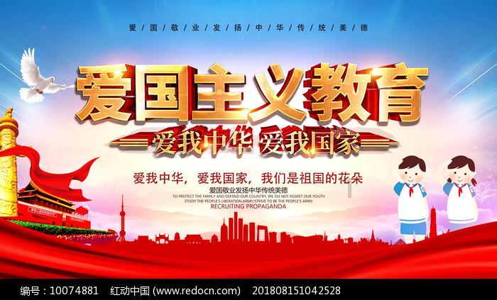 莒县农商银行：“开门红”势头强劲